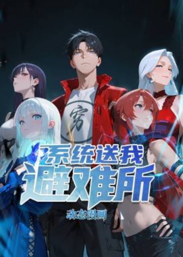 【攻略嫂子】鸡儿硬邦邦，完全忍不了呀，直接强推不客气，按在沙发上狂艹不止！ - 逗比视频