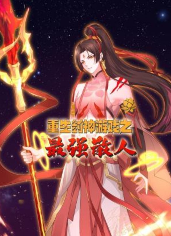 【原创】背着男友出来跟我偷情的大二学妹 - 逗比视频