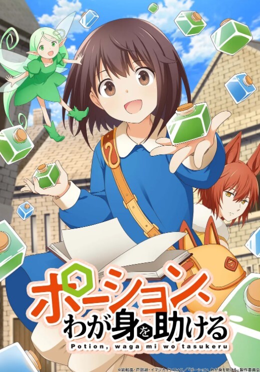 【真实素人】下流美少女降临 表参道的大学生 超抖M女 弥生美月 UNDG-006-C - 逗比视频