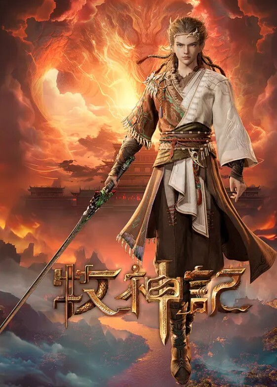 美爆小嫩穴被客人跳弹玩弄 - 逗比视频