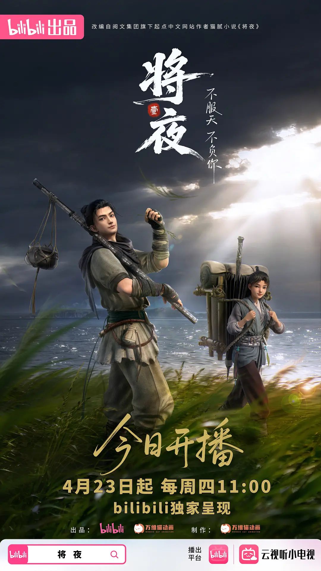 肤白貌美的小少妇这次也是拼了啊，全程露脸丝袜情趣用玉米棒插入逼逼和菊花，太粗了好疼，精彩刺激不要错过 - 逗比视频