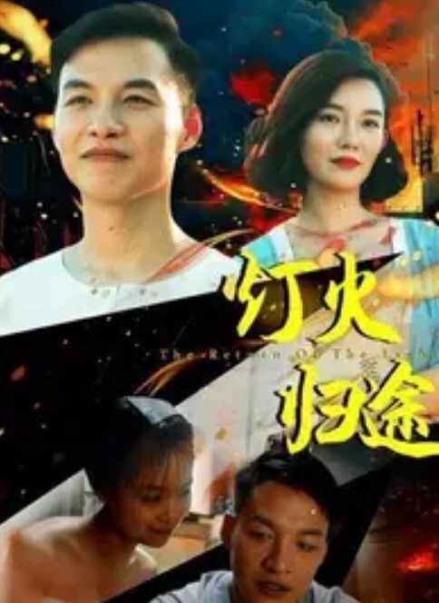 幽谷雾子偶像大师 - 逗比视频