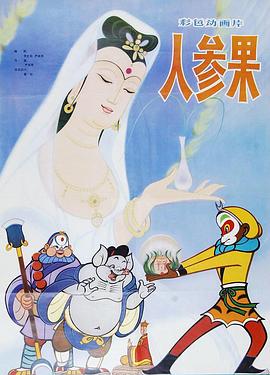 青青草视频免费在线观看 - 逗比视频