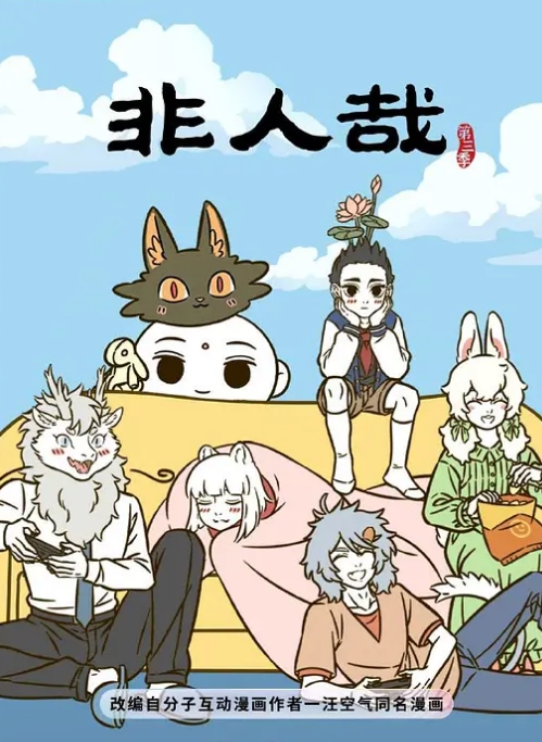 极品网红尤物御姐女神 被操得淫相毕露 自己握着小骚脚 让自己逼门打开 迎接鸡巴的冲击 - 逗比视频