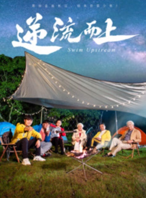 偷窥邻家漂亮妹子洗澡 - 逗比视频