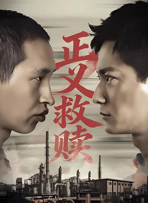 夏沫女神怎么也会这么骚越看越想打飞机推荐 - 逗比视频