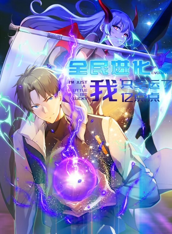 绝对让你满意菲菲啊非3 - 逗比视频