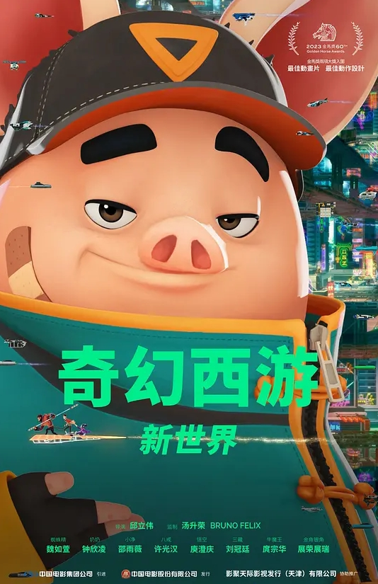 肉欲型颜值美女1-3 - 逗比视频