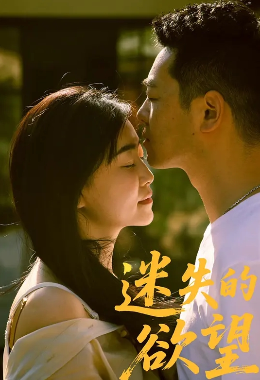 捷克街头搭讪混混姐妹花，出高价成功操到手。 - 逗比视频