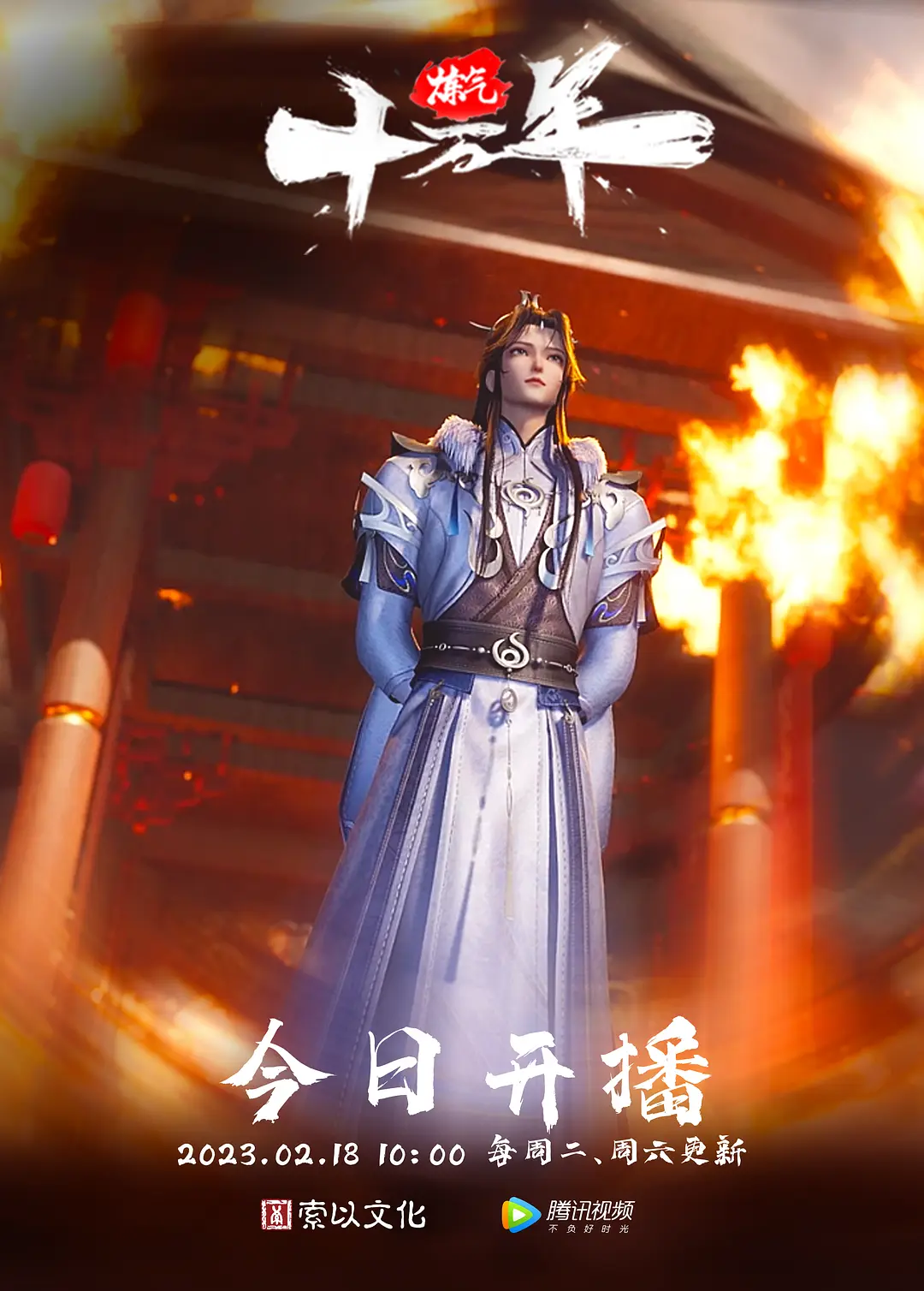 知名电视台.主持人惊爆.不伦恋.偷吃有妇.之夫还称吴.宗宪林俊.杰都在.追求她被正房.曝光不雅视.频 - 逗比视频