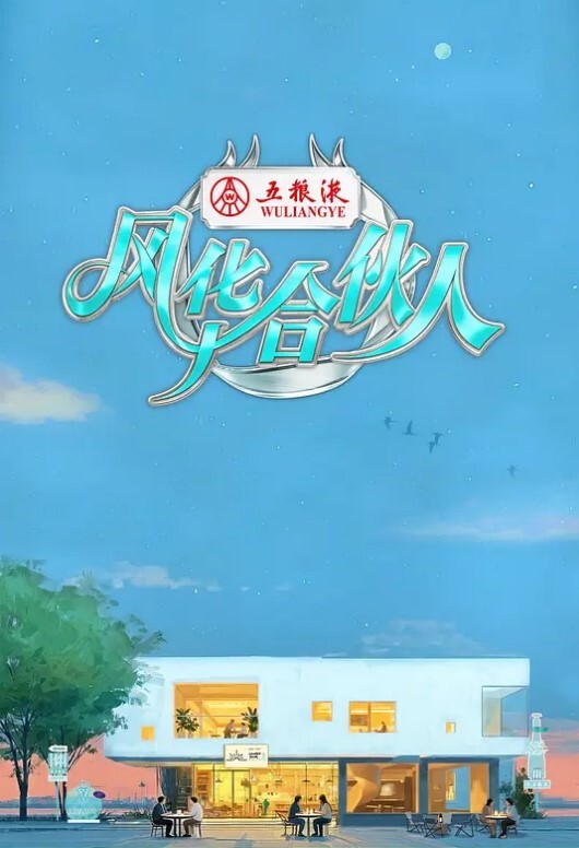 巨乳幻想第2话 - 逗比视频