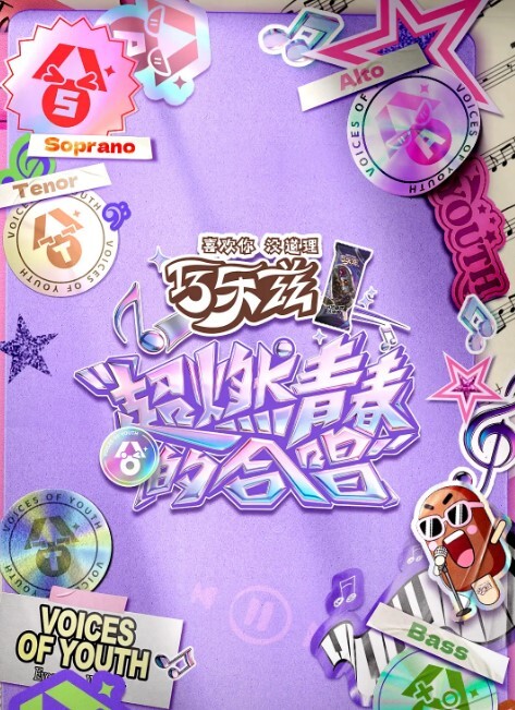 【AV佳丽】绝美娃娃 Rina 接受全身按摩和青筋暴起的阴茎 - 逗比视频