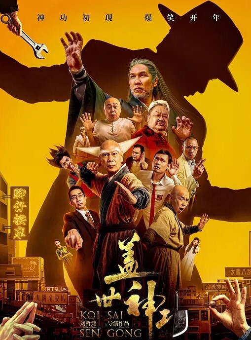 跟踪母..女俩上手就..摸摸完..就跑刺激.啊 - 逗比视频