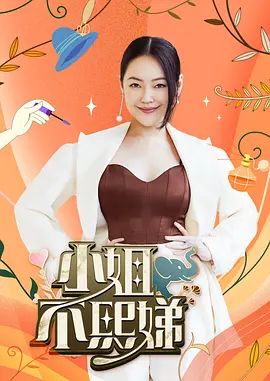 饼干姐姐-【国庆特辑】你以为能逃过我的穴？顾清寒女王足交口爆骑脸狂舔，淫乱后入多重高潮白浆溢，卧室颜射满面精 - 逗比视频