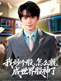 【迷奸睡奸系列】❤️迷晕极品小美女❤️掰开粉嫩小穴各种扣呀扣，扣完直接掏出大屌无套狂艹！ - 逗比视频