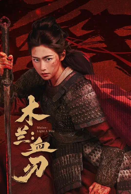 从女孩到妓女...1中文字幕 - 逗比视频