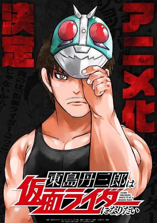 AI-白冰-强制体验拘束固定的性爱体验后已无法停止第1集 - 逗比视频