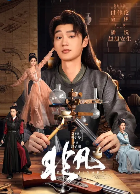 【探花精选】极品外围女神，美乳大长腿温柔可人，很是诱惑喜欢不要错过 - 逗比视频