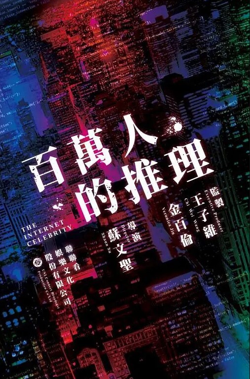 淫師出馬熱女老師的特別家庭访间 - 逗比视频