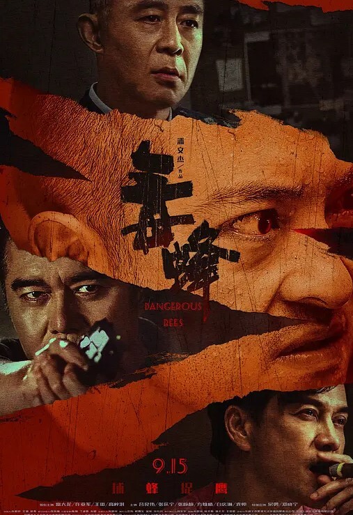 高中生清纯萝莉这么小就被调教好了 - 逗比视频