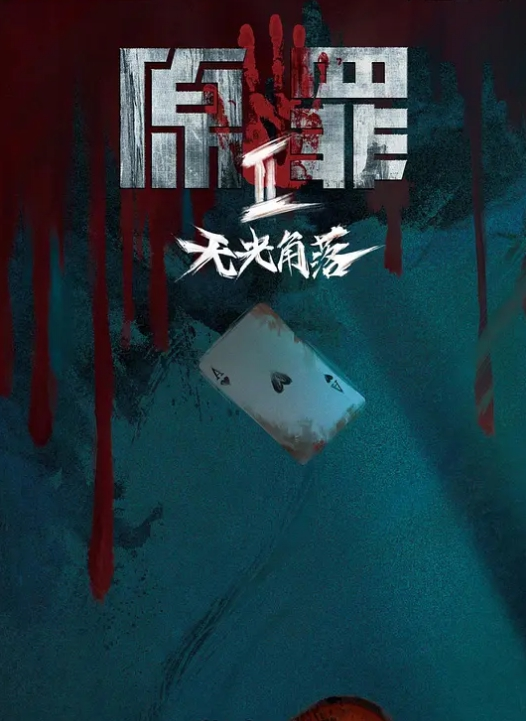 极品木瓜奶网红和榜一大哥开房被爆操奶子不停抖动后入干出痛苦 - 逗比视频