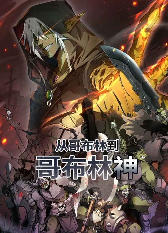 骚妇公园里勾引过路小处男野战太刺激了 - 逗比视频
