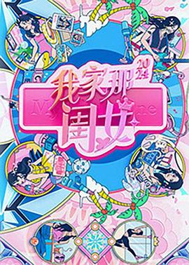 麻豆张芸 - 逗比视频