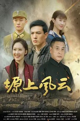 【原创】只因嫂子太迷人 勿怪兄弟不是人 美艳寂寞的嫂子 血气方刚的小叔子 - 逗比视频