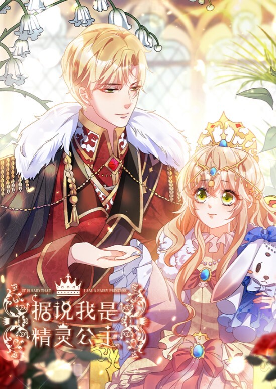 大神深圳第一深情LOOKS199极品娇滴甜妹戴上眼镜反差感超强看着此等尤物直接操出大量白浆 - 逗比视频