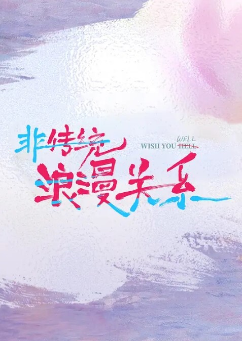 选妃场面选妃场面偷拍娇俏女神清纯只花999就可以玩值了 - 逗比视频