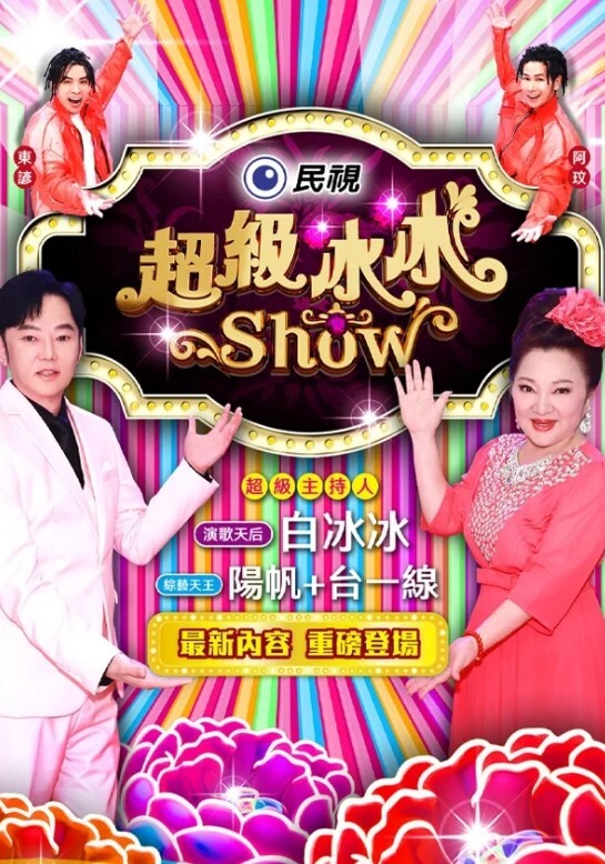 好色女仆专啃主人的JJ - 逗比视频