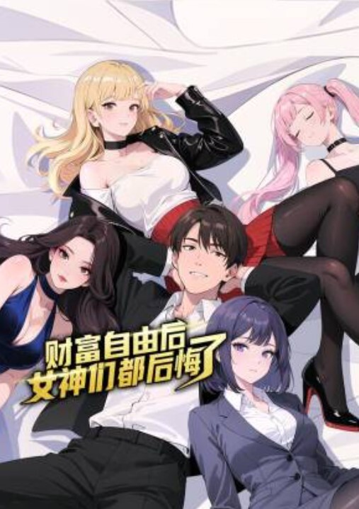 文轩探花门票97舞蹈系学妹就地过年背着男友接私活_ - 逗比视频