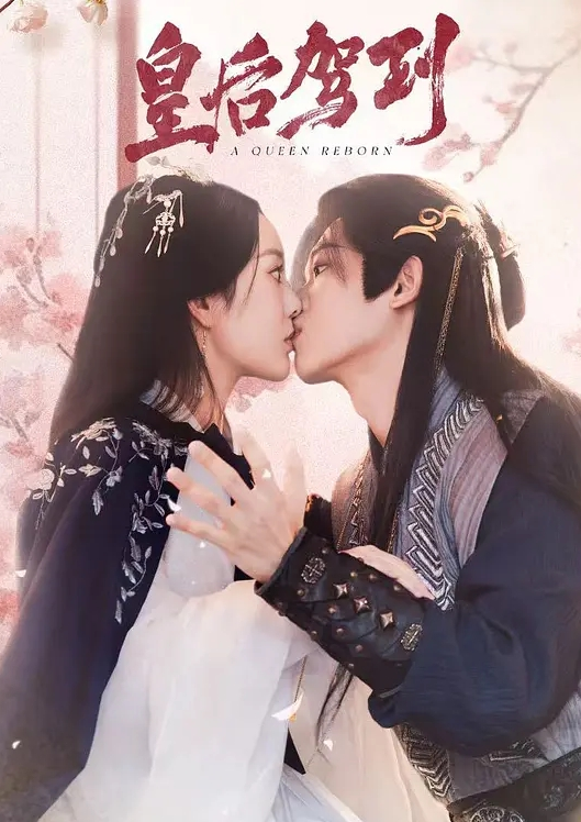 公司聚会迷翻公司的美女同脱下内衣偷偷玩大奶子和嫩鲍 - 逗比视频