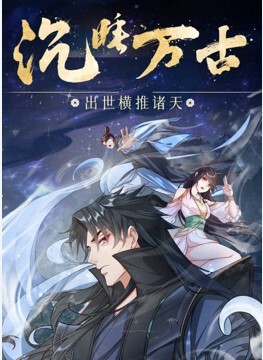 伟哥探花偷拍兼职少妇风骚有情调做爱投入健谈配合 - 逗比视频