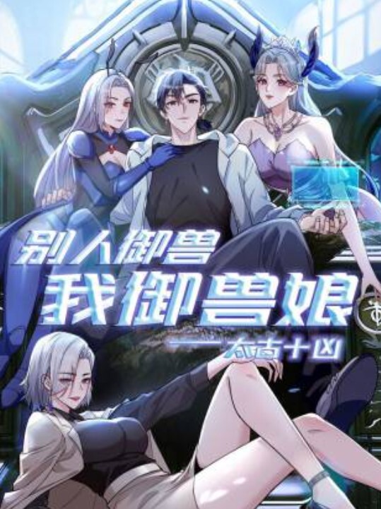 《迷奸乱伦嫂子》给嫂子下药偷偷带去操逼 - 逗比视频