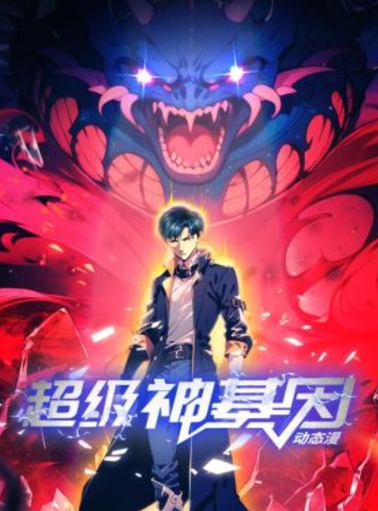 第一集不是“爸爸活动”的“一项活动”正在流行。和陌生的姐姐待在一起不是很危险…… - 逗比视频
