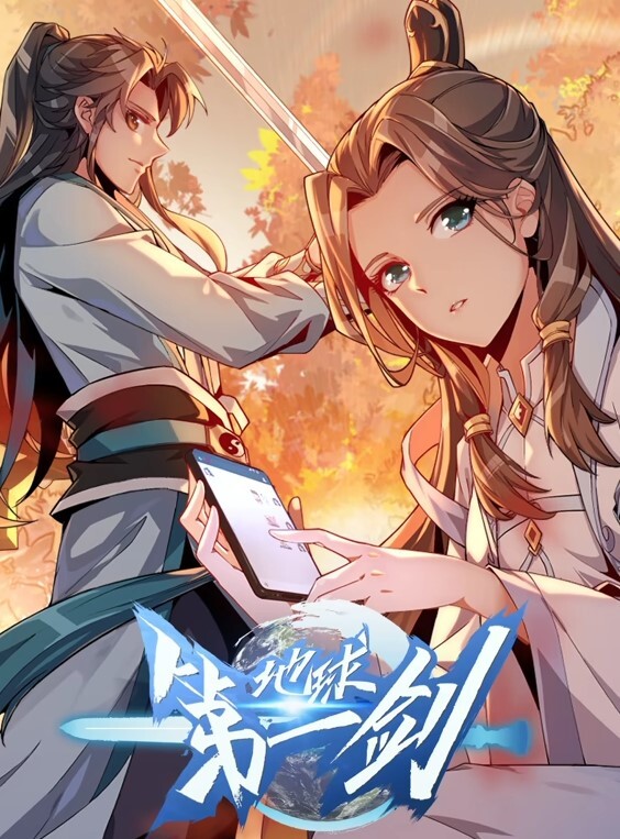 乙女蹂躏游戏第2话 - 逗比视频
