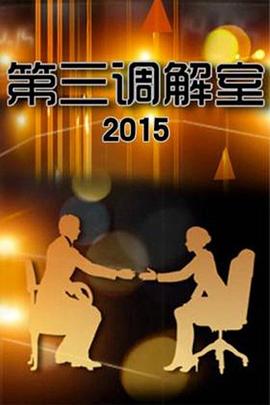 大香蕉伊人中文在线 - 逗比视频