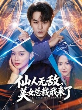 饼干姐姐-[强制授课] 被迫沦为人形教具，反差家教的处男受精课，小穴丝袜射满满 - 逗比视频