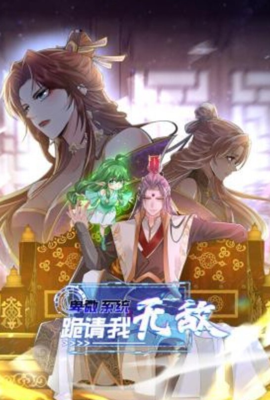 北航美女研究生【邹清雯】私下生活淫乱不堪 露脸舔屌撅臀挨操 反差感拉满！ - 逗比视频