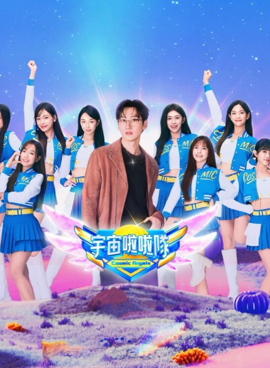 25岁的高中女生第5话 - 逗比视频