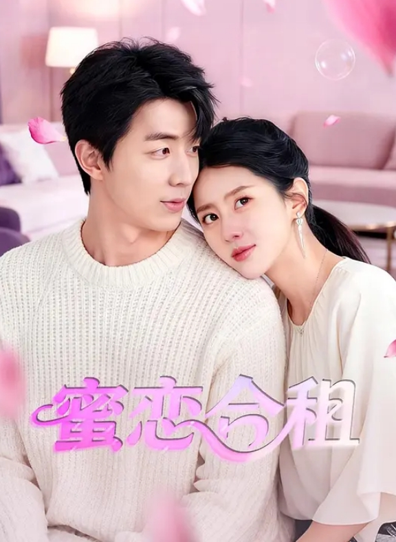 20209623419用户上传偷窥邻居夫妻做爱 - 逗比视频