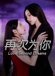 水上乐园内部员工一路走一路拍多位美女少妇洗澡换衣服 (2) - 逗比视频