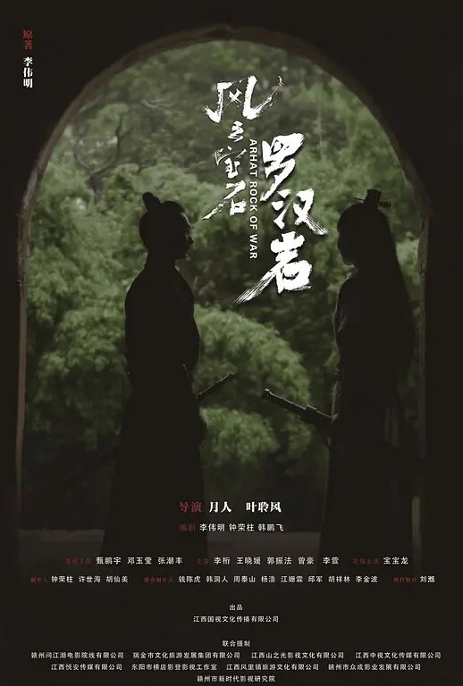 【很有深度的美女】哇塞，模特身材美女，女神被操了 - 逗比视频