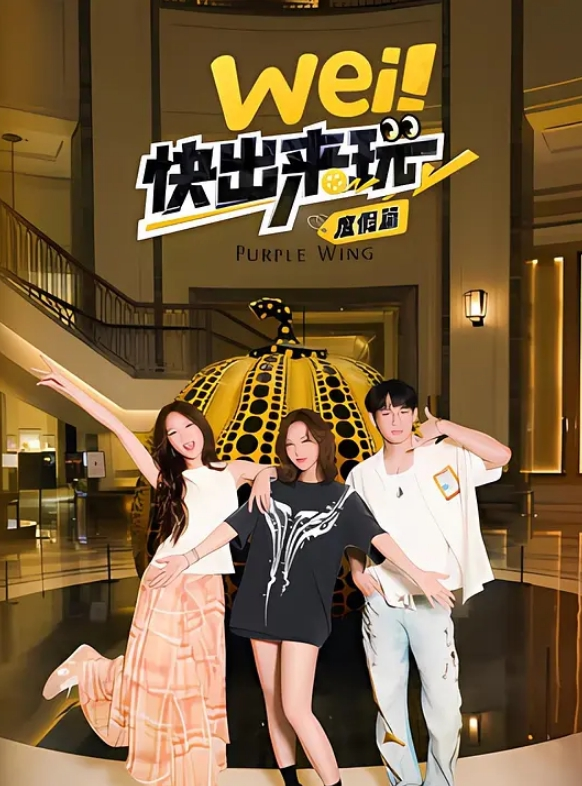 20208216664用户上传歌手舞台走光 - 逗比视频