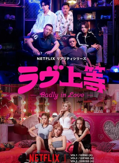 欧美富二代别墅养几十个模特根本操不过来 - 逗比视频