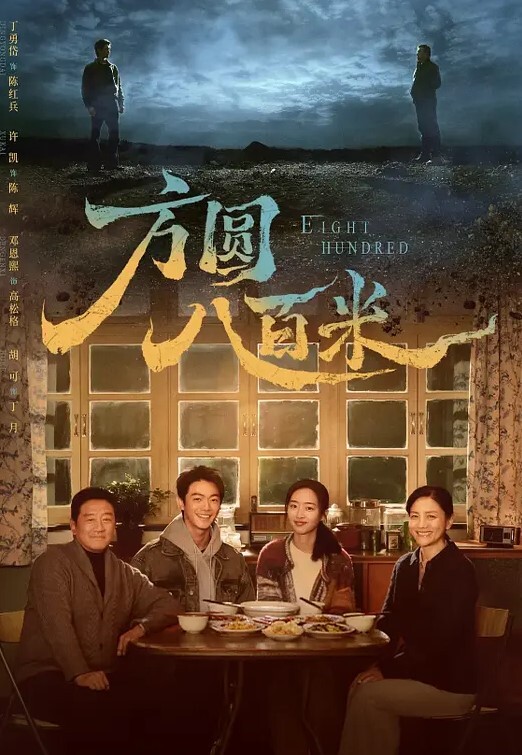 私拍泄密音乐学院反差学妹被富二代强行拍摄记录性爱视频被逼叫爸爸还一脸的不情愿 - 逗比视频