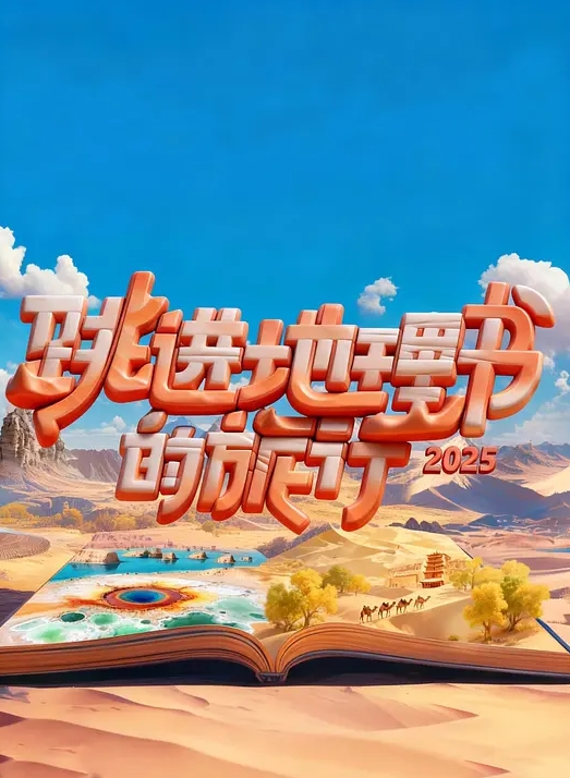 七天极品探花性感开裆黑丝淫荡的小骚货身材一绝 - 逗比视频