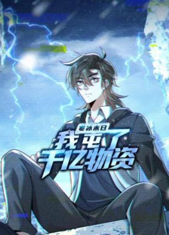 dlaldn甜蜜的雨 - 逗比视频