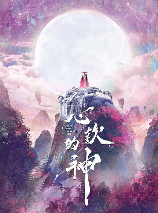 老吴爱约炮找的都是一些高颜值美女完美露脸无套狂草 - 逗比视频